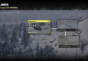 Регион «Winter’s Passage»версия 1.2.1 для SnowRunner (v32.1)