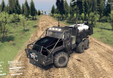 Урал-4320 «Aligator»версия 1.2 для SpinTires (v03.03.16)