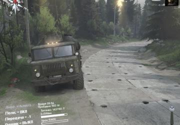 Текстура для двухполосной асфальтовой дорогиv1.0 для SpinTires (v03.03.16)