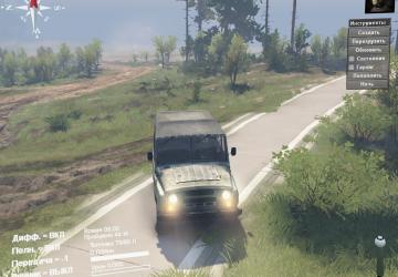 Текстура для асфальтовой дорогиверсия 2.0 для SpinTires (v03.03.16)