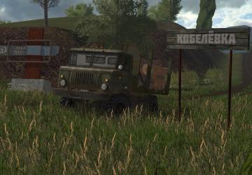 Карта «Кобелёвка»версия 1.0 для Farming Simulator 2017 (v1.5.3.1)