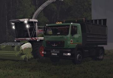 МАЗ 5550версия 1.0 для Farming Simulator 2017 (v1.5x)