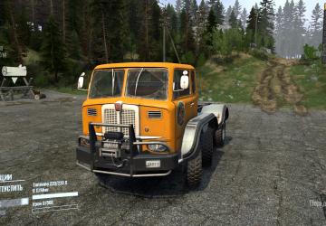 Afim 1960 SUSP1версия 1.0 для Spintires: MudRunner (v25.02.21)