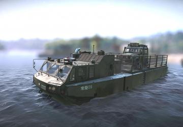 Z2 GSDF Type 94 Amphibious Vehicleверсия 0.12 для SnowRunner (v32.1)
