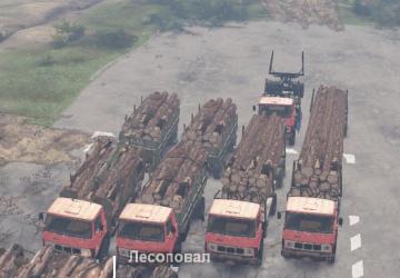 МАЗ 5337для SpinTires (v(v03.03.16))