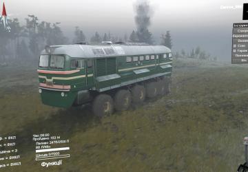 Тепловоз М-62версия 1.0 для SpinTires (v03/03/16 и выше)