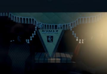 Вымпел Камаздля Euro Truck Simulator 2 (v1.50-1.57)