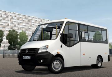 Gazel Next Citylineверсия 1 для City Car Driving (v1.5.9 - 1.5.9.1)