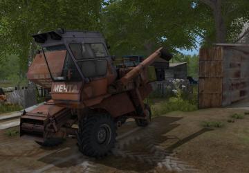 Нива СК-5 - Переработкаверсия 1.1 для Farming Simulator 2017 (v1.5.x)