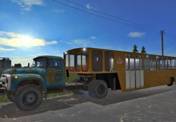 АППА-4версия 1.0 для Farming Simulator 2017 (v1.5x)