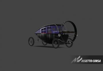 Leyat Helicaверсия 1.5 для Assetto Corsa