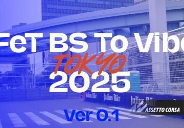 FE_2025версия 0.1 для Assetto Corsa