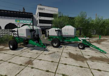 Бункеры П150 8м3 «Кузбасс/Томь»версия 1.0.0.1 для Farming Simulator 2022 (v1.14.0.0)