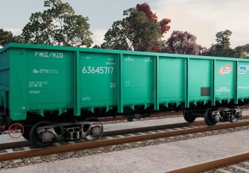 Полувагон 12-9745версия 1.0 для BeamNG.drive (v0.37.5)