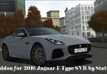 Addon for 2016 Jaguar F-Type SVR by Stattev1.0 для City Car Driving (v1.5.9, 1.5.9.2)