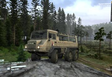 traun_br0dверсия 1.0 для Spintires: MudRunner (v25.02.21)
