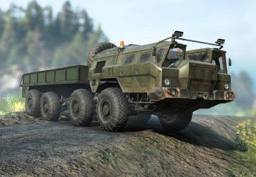 Zikz 612H W77версия 1.2 для SnowRunner (v32.1)