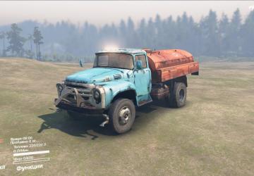 ПМ-20 для дефолтного ЗиЛ-130версия 1 для SpinTires (v03.03.16)