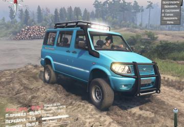 УАЗ-3165 «Симба»версия 1.0 для SpinTires (v03.03.16)