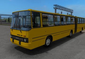 Икарус - 280версия 1.1 для Farming Simulator 2017 (v1.5.3.1)