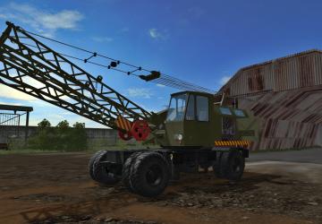 КС-4361Аверсия 1.41 для Farming Simulator 2017 (v1.5x)