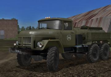 ЗиЛ-131 АРС-14версия 1.0 для Farming Simulator 2017 (v1.5x)