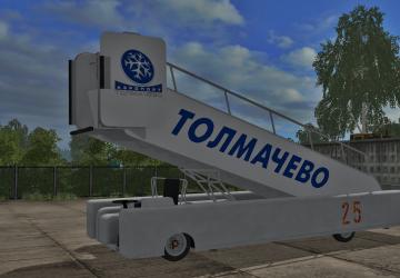 СПТ-154версия 1.4 для Farming Simulator 2017 (v1.5x)