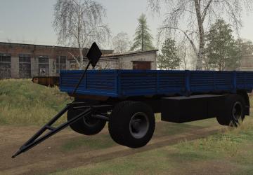 Нефазверсия 1.0.0.1 для Farming Simulator 2019 (v1.7x)