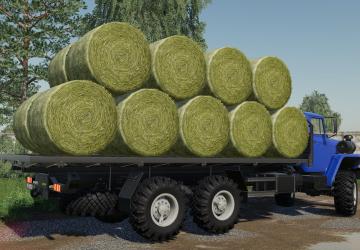 Пак Уралверсия 3.9 для Farming Simulator 2019 (v1.7x)