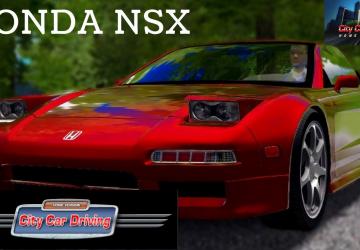 Honda NSXверсия 03.07.21 для City Car Driving (v1.5.8 - 1.5.9.2)
