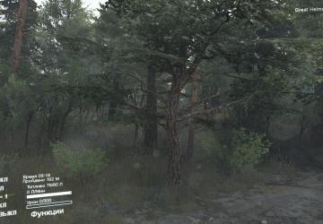 Distributions для Spintires Editorверсия 1.0.0 для SpinTires (v03.03.16)