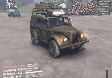 ГАЗ 69версия 0.9 для SpinTires (v03.03.16)