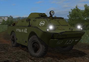 БРДМ-2 Зонаверсия 2.0 для Farming Simulator 2017 (v1.5x)