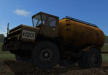 БелАЗ УМП-1версия 1.0 для Farming Simulator 2017 (v1.5x)