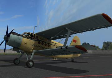 Ан-2версия 1.0 для Farming Simulator 2017 (v1.5x)