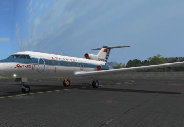 Як-40версия 1.0 для Farming Simulator 2017 (v1.5x)