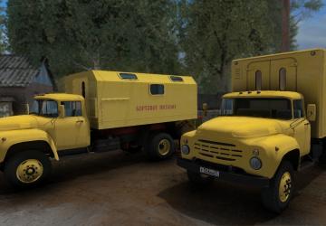 Зил-130 АЛ-13версия 1.6 для Farming Simulator 2017 (v1.5.3.1)