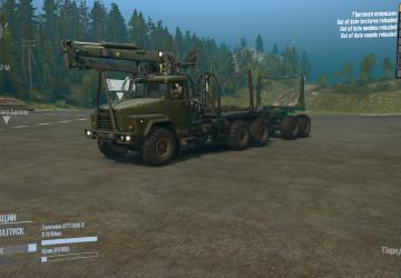 КрАЗ 260 Бверсия 1.0. для Spintires: MudRunner (v25.02.21)