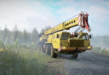 Hurricane packверсия 2.0.2 для SnowRunner