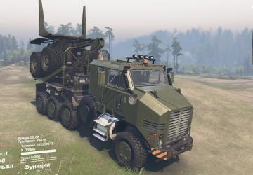 Derry Longhorn-4520версия 1 для SpinTires (v03.03.16)