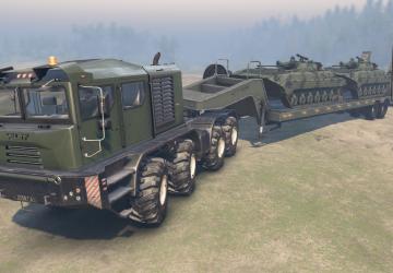 MZKT 741351 Volatверсия 1 для SpinTires (v03.03.16 и выше)