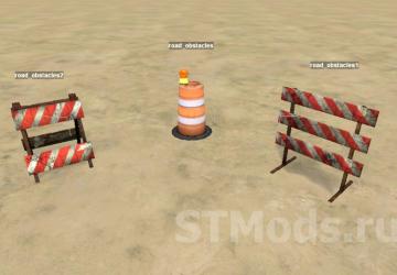 Объекты «Оградители дорожные»версия final для SpinTires (v03.03.16 и выше)