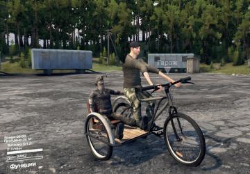Велосипедверсия 13.12.21 для SpinTires (v03/03/16)