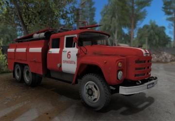 ЗИЛ-133ГЯ АЦ-40версия 1.0 для Farming Simulator 2017 (v1.5.3.1)