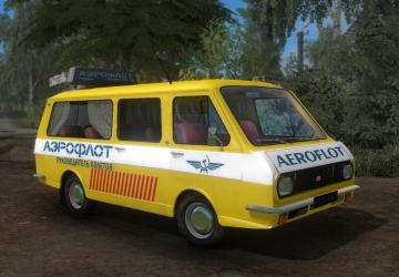 РАФ-2203 Аэрофлотверсия 1.0 для Farming Simulator 2017 (v1.5.3.1)