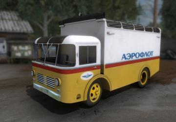 Автолифт АЛ-1версия 1.0 для Farming Simulator 2017 (v1.5.3.1)