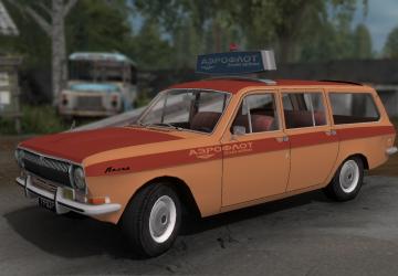 Газ-24-02 Эскортверсия 1.0 для Farming Simulator 2017 (v1.5.3.1)