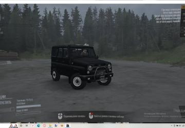 УАЗ-315195 Hanterверсия 1,0 для Spintires: MudRunner (v25.02.21)