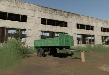 ППТ-2версия 2.0.0.0 для Farming Simulator 2019 (v1.7)