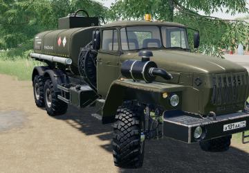 Урал-4320-60 АЦВ/АТЗ - Переделкаверсия 2.0.0.0 для Farming Simulator 2019 (v1.7.1.0)